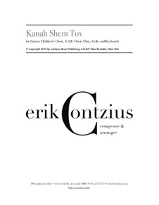 Kanah Shem Tov: Kanah Shem Tov by Erik Contzius