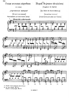 Гопак: Для фортепиано by Модест Мусоргский