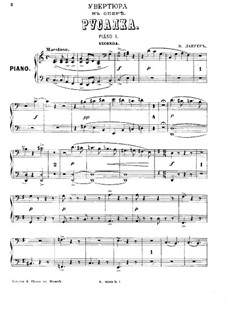 Русалка: Увертюра, для двух фортепиано в восемь рук – Партия первого фортепиано by Александр Даргомыжский