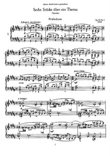 Шесть пьес на одну тему, TH 134 Op.21: No.1 Прелюдия by Петр Чайковский