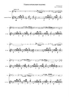 No.18 Неаполитанская песенка: Для скрипки и гитары by Петр Чайковский