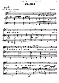 Шесть романсов, TH 99 Op.28: No.2 Корольки by Петр Чайковский