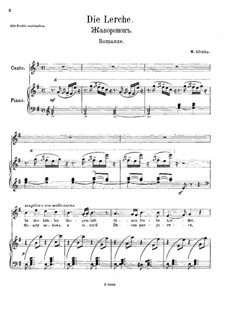 Прощание с Петрбургом : No.10 Жаворонок by Михаил Глинка