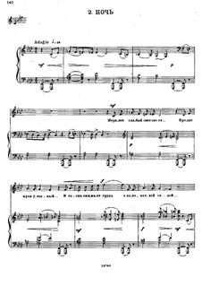 Шесть романсов, TH 109 Op.73: No.2 Ночь by Петр Чайковский