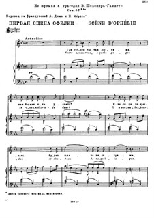 Гамлет, TH 23 Op.67b: Акт IV, No.10 Первая сцена Офели, для голоса и фортепиано by Петр Чайковский