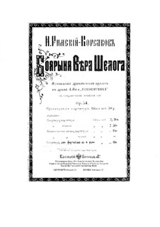 Боярыня Вера Шелога, Op.54: Увертюра, для фортепиано в 4 руки by Николай Римский-Корсаков