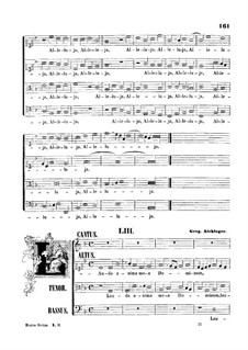 Lauda anima mea Dominum: Lauda anima mea Dominum by Грегор Айхингер