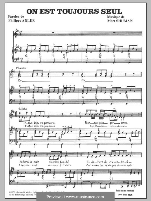 On Est Toujours Seul: Для голоса и фортепиано by Mort Shuman