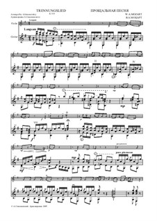 Trennungslied, K.519: Partitur für Violine und Gitarre, Solo Stimme by Вольфганг Амадей Моцарт