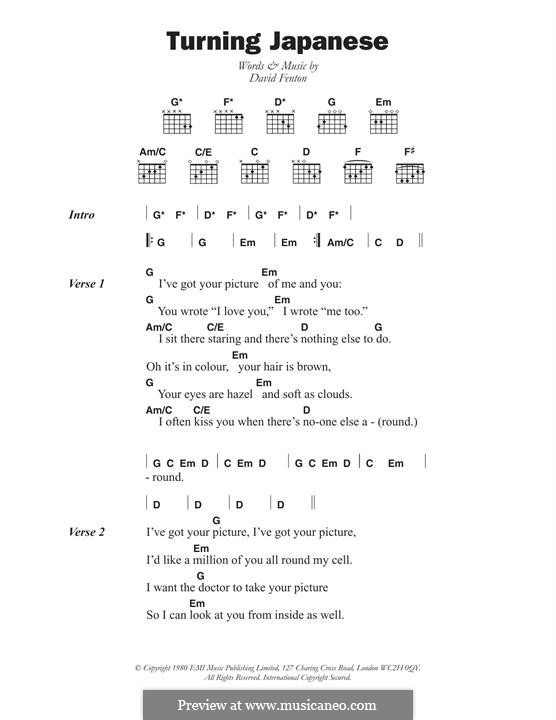Turning Japanese (The Vapours): Для гитары by David Fenton