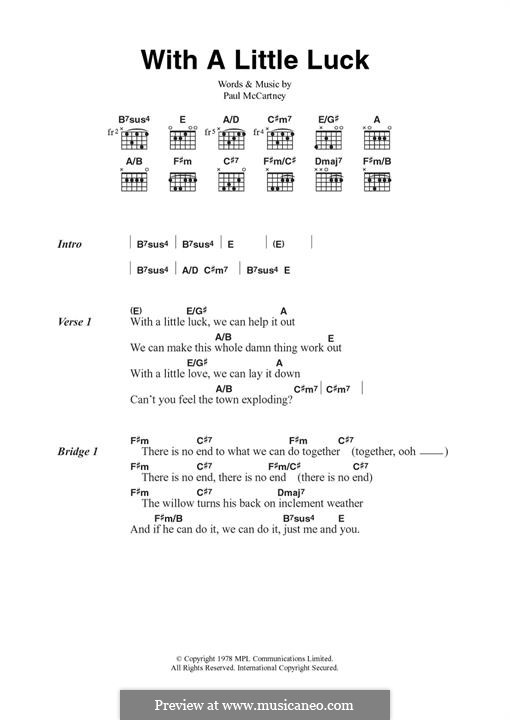 With a Little Luck: Для гитары by Paul McCartney