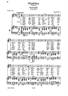 Романсы и песни, Op.14: No.7 Серенада by Иоганнес Брамс