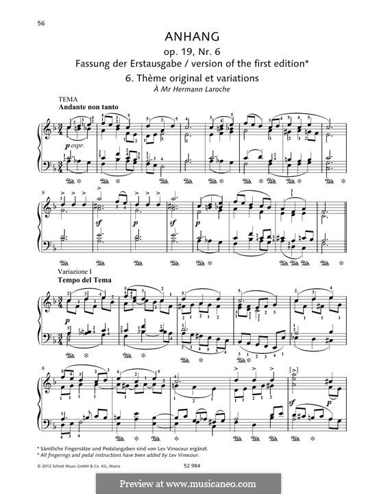 Шесть пьес для фортепиано, TH 133 Op.19: No.6 Theme and Variations by Петр Чайковский