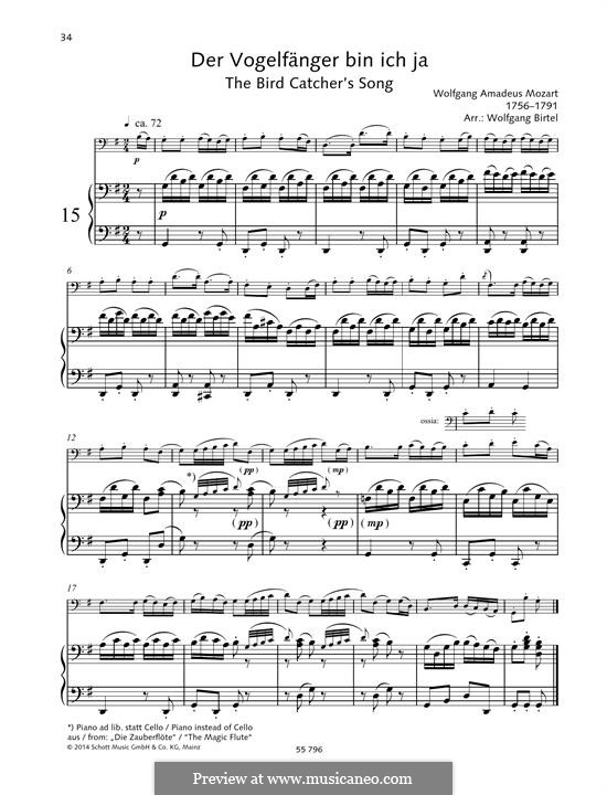 Ария Папагено: Для скрипки и фортепиано by Вольфганг Амадей Моцарт
