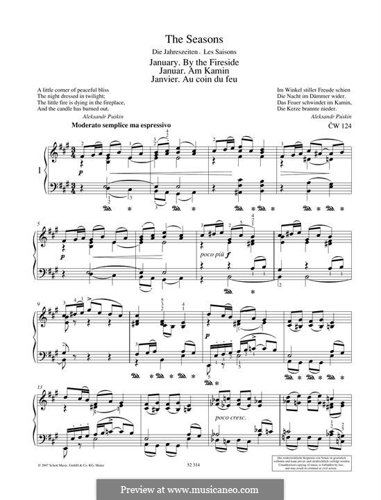 No.1 Январь (У камелька): Для фортепиано by Петр Чайковский