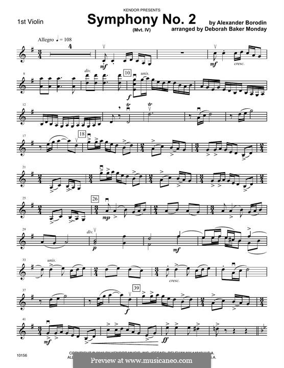 Симфония No.2 си минор: Movement IV – 1st Violin part by Александр Бородин