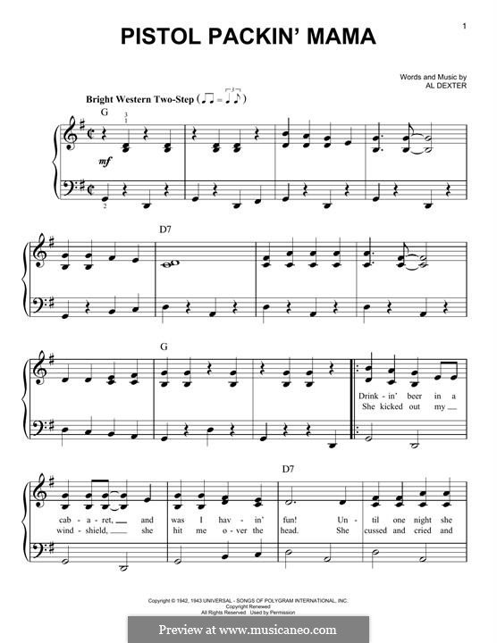 Слова песни сестра. Слова песни сестра моя. Песня поздравление на свадьбу. Младшая моя сестренка любэ текст. Песня про сестру текст песни.