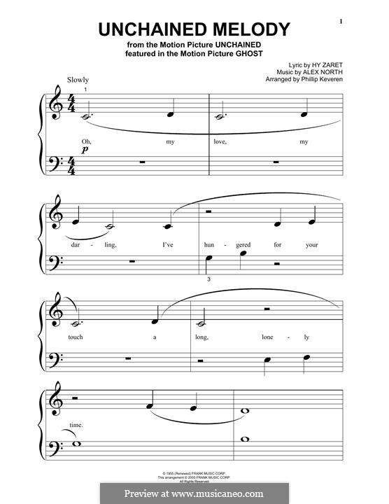 Piano version: Для одного исполнителя by Alex North