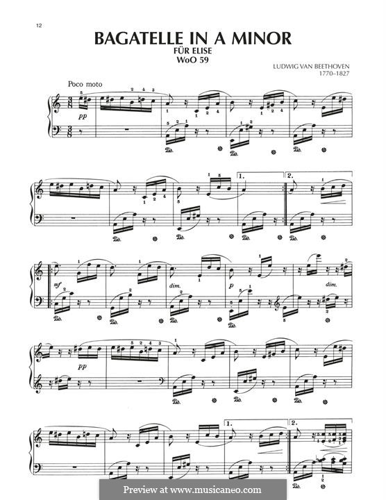 К Элизе, для фортепиано, WoO 59: Для одного исполнителя by Людвиг ван Бетховен