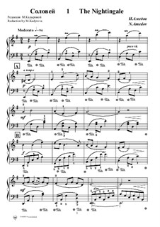 Детская галактика: No.1 Соловей и Танец by Nazim Amedov