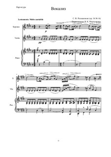 Вокализ, Op.34 No.14: Для голоса, скрипки и фортепиано by Сергей Рахманинов