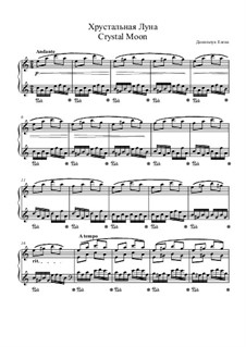 Хрустальная Луна: Хрустальная Луна by Helena D