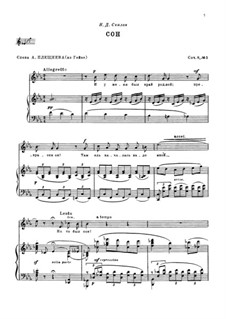 Шесть романсов, Op.8: No.5 Сон by Сергей Рахманинов