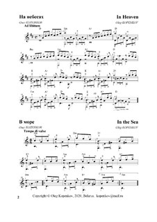 2 пьесы – 1) На небесах, 2) На море, Ор.39: 2 пьесы – 1) На небесах, 2) На море by Олег Копенков