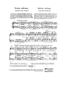 Фрагменты: Акт II. Версия для голосов и фортепиано by Модест Мусоргский