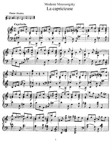 Шалунья: Для фортепиано by Модест Мусоргский