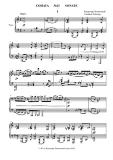 Соната No.23 для фортепиано: 1 часть by Владимир Полионный