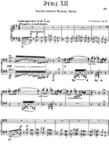 Двенадцать трансцендентных этюдов, Op.11: No.12 Элегия памяти Ференца Листа by Сергей Ляпунов