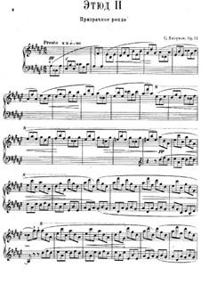 Двенадцать трансцендентных этюдов, Op.11: No.2 Призрачное рондо by Сергей Ляпунов