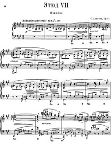 Двенадцать трансцендентных этюдов, Op.11: No.7 Идиллия by Сергей Ляпунов