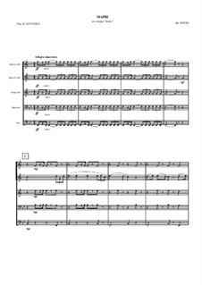 Марш: Для брасс-ансамбля by Джузеппе Верди