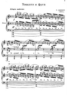 Токката и фуга до мажор: Токката и фуга до мажор by Сергей Ляпунов