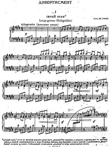 Шесть дивертисментов, Op.35: Для фортепиано by Сергей Ляпунов