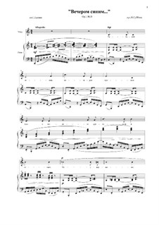 Вечером синим, Op.1 No.10: Вечером синим by Николай Суббота