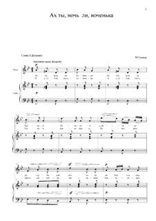 Ах ты, ночь ли, ноченька: Ах ты, ночь ли, ноченька by Михаил Глинка