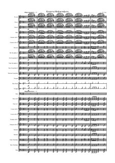 Золотой телёнок: Для духового оркестра by Шарль Гуно