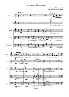 Иоланта, TH 11 Op.69: Ариозо Иоланты 'Отчего это прежде не знала' by Петр Чайковский