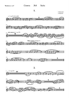 Сюита No.4: Партия валторны by Александр Быстров