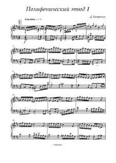Полифонический этюд D-dur, Op.1: Полифонический этюд D-dur by Данил Батраков