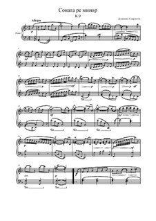 Соната No.413 ре минор, K.9 L.413 P.65: Для фортепиано by Доменико Скарлатти