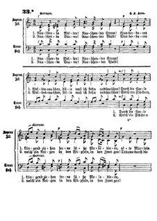 Rauschende Wellen: Rauschende Wellen by Карл Август Керн