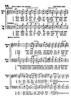 Was willst du den: Was willst du den by Эрнст Юлиус Отто