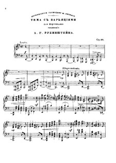 Тема с вариациями, Op.88: Для фортепиано by Антон Рубинштейн