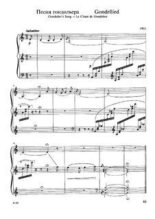 Песня гондольера: Для фортепиано by Милий Балакирев
