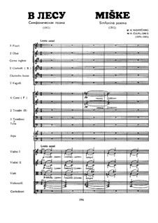 В лесу: Партитура by Микалоюс Константинас Чюрлёнис