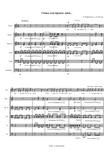 Шесть романсов, TH 109 Op.73: No.6 Снова, как прежде, один by Петр Чайковский